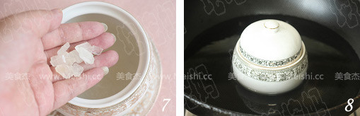 冰糖炖<a href=/shicai/yaoshi/YaWo/index.html target=_blank><u>燕窝</u></a>jX.jpg