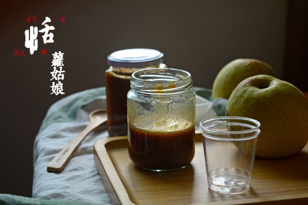 秋<a href=/shicai/guopin/Li/index.html target=_blank><u>梨</u></a>膏怎么做好