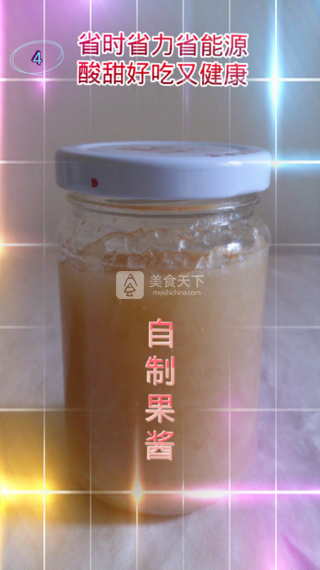 自制果酱