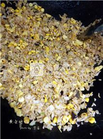 黄金炒饭