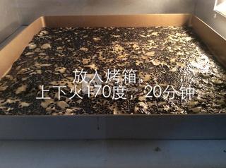 <a href=/shicai/guopin/HeiZhiMa/index.html target=_blank><u>黑<a href=/shicai/guopin/ZhiMa/index.html target=_blank><u>芝麻</u></a></u></a><a href=/shicai/guopin/XingRen/index.html target=_blank><u><a href=/shicai/guopin/Xing/index.html target=_blank><u>杏</u></a>仁</u></a>蛋白脆