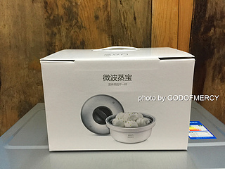 蒸着吃的卤<a href=/shicai/rouqin/ZhuXin/index.html target=_blank><u>猪心</u></a>