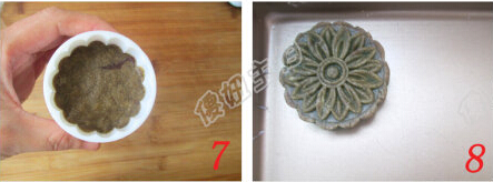 麻油<a href=/shicai/mimian/LvDou/index.html target=_blank><u>绿豆</u></a>糕步骤7-8