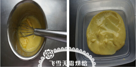 <a href=/shicai/mimian/NaiYou/index.html target=_blank><u>奶油</u></a>酥皮泡芙步骤29-30