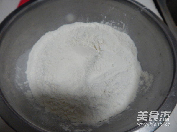 香酥<a href=/shicai/mimian/YouTiao/index.html target=_blank><u>油条</u></a>的做法