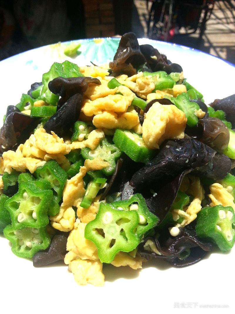 <a href=/shicai/shucai/QiuKui/index.html target=_blank><u>秋葵</u></a>黑<a href=/shicai/shucai/MuEr/index.html target=_blank><u>木耳</u></a>炒<a href=/shicai/rouqin/JiDan/index.html target=_blank><u>鸡蛋</u></a>