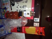 养生食谱大放送