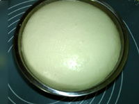 山形<a href=/shicai/mimian/MianBao/index.html target=_blank><u>面包</u></a>