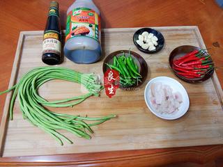 烧汁长<a href=/shicai/shucai/DouJiao/index.html target=_blank><u>豆角</u></a>