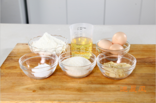 <a href=/shicai/rouqin/HuoTui/index.html target=_blank><u>火腿</u></a>香葱意式咸蛋糕