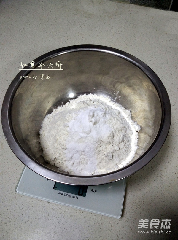 <a href=/shicai/shucai/HongShu/index.html target=_blank><u>红薯</u></a>华夫饼的做法