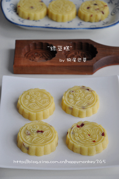 <a href=/shicai/mimian/LvDou/index.html target=_blank><u>绿豆</u></a>糕步骤13