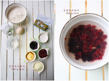 圣诞花环<a href=/shicai/mimian/MianBao/index.html target=_blank><u>面包</u></a>步骤1