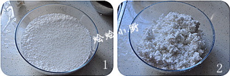 <a href=/shicai/mimian/HongDou/index.html target=_blank><u>红豆</u></a>水晶粽步骤34