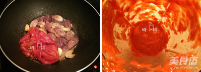 番茄甜椒酱烤翅的做法