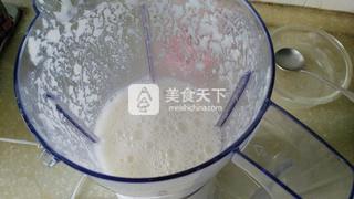 <a href=/shicai/guopin/XiangGua/index.html target=_blank><u>香瓜</u></a>奶昔