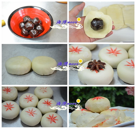 品苏式月饼步骤7-12