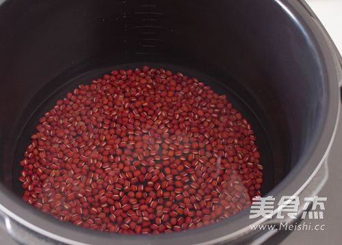 #苏泊尔#赤豆糯<a href=/shicai/mimian/MiFan/index.html target=_blank><u>米饭</u></a>的做法