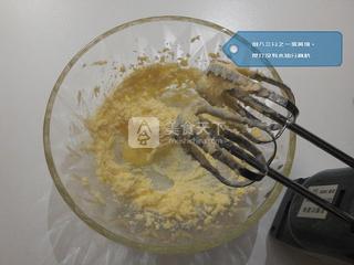 <a href=/shicai/mimian/QiaoKeLi/index.html target=_blank><u>巧克力</u></a>可可酥香曲奇