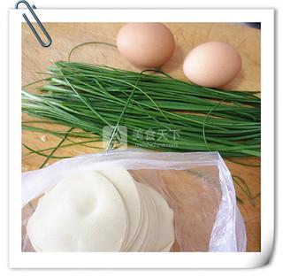 <a href=/shicai/shucai/JiuCai/index.html target=_blank><u>韭菜</u></a>素锅贴