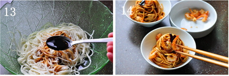 开洋<a href=/shicai/diaoweipin/CongYou/index.html target=_blank><u>葱油</u></a>拌面步骤13-14