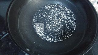 <a href=/shicai/guopin/HeiZhiMa/index.html target=_blank><u>黑<a href=/shicai/guopin/ZhiMa/index.html target=_blank><u>芝麻</u></a></u></a>糊