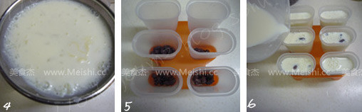 <a href=/shicai/mimian/HongDou/index.html target=_blank><u>红豆</u></a><a href=/shicai/mimian/NiuNai/index.html target=_blank><u>牛奶</u></a>棒冰SM.jpg