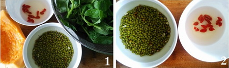 豆捞时蔬步骤1-2