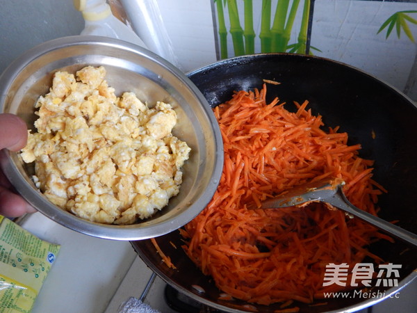 <a href=/shicai/shucai/HuLuoBo/index.html target=_blank><u>胡<a href=/shicai/shucai/LuoBo/index.html target=_blank><u>萝卜</u></a></u></a><a href=/shicai/rouqin/JiDan/index.html target=_blank><u>鸡蛋</u></a>馅饼的做法