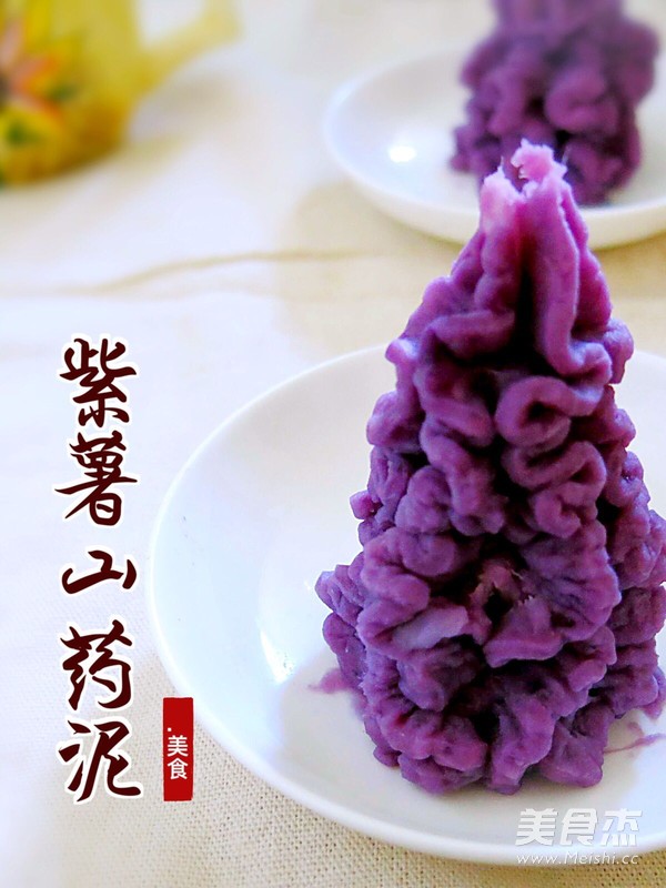#圣诞节#<a href=/shicai/shucai/ZiShu/index.html target=_blank><u>紫薯</u></a><a href=/shicai/shucai/ShanYao/index.html target=_blank><u>山药</u></a>泥的做法