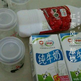 红<a href=/shicai/guopin/Zao/index.html target=_blank><u>枣</u></a>风味<a href=/shicai/mimian/SuanNai/index.html target=_blank><u>酸奶</u></a>