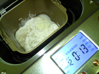 山形<a href=/shicai/mimian/MianBao/index.html target=_blank><u>面包</u></a>