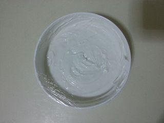 香甜<a href=/shicai/mimian/DaMi/index.html target=_blank><u>大米</u></a>发糕