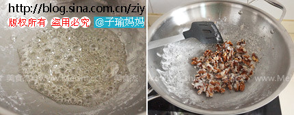 糖霜核<a href=/shicai/guopin/Tao/index.html target=_blank><u>桃</u></a>kQ.jpg