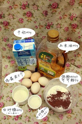 可可<a href=zt/qifengdg target=_blank><u>戚风蛋糕</u></a>