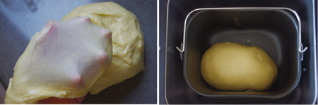 (图文)100%中种北海道<a href=/shicai/mimian/TuSi/index.html target=_blank><u>吐司</u></a>步骤9-10