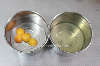 西柚<a href=zt/qifengdg target=_blank><u>戚风蛋糕</u></a>