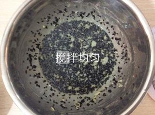 <a href=/shicai/guopin/HeiZhiMa/index.html target=_blank><u>黑<a href=/shicai/guopin/ZhiMa/index.html target=_blank><u>芝麻</u></a></u></a><a href=/shicai/guopin/XingRen/index.html target=_blank><u><a href=/shicai/guopin/Xing/index.html target=_blank><u>杏</u></a>仁</u></a>蛋白脆