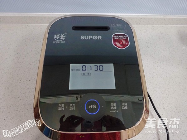 苏泊尔•蒸汽球釜——玫瑰<a href=/shicai/mimian/NuoMi/index.html target=_blank><u>糯米</u></a><a href=/shicai/shucai/Ou/index.html target=_blank><u>藕</u></a>的做法