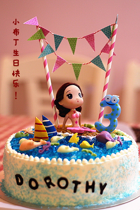 海洋主题生日蛋糕的做法