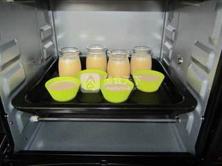 <a href=/shicai/shucai/NanGua/index.html target=_blank><u>南瓜</u></a>布丁