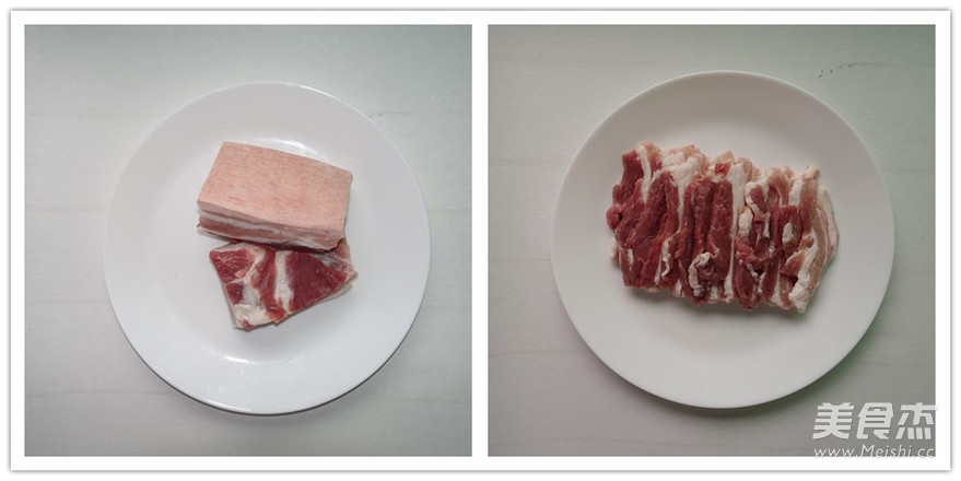 金瓜粉蒸肉的做法