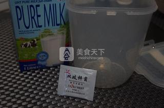   自制<a href=/shicai/mimian/SuanNai/index.html target=_blank><u>酸奶</u></a>