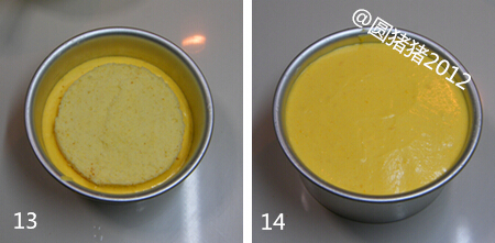 <a href=/shicai/guopin/MangGuo/index.html target=_blank><u>芒果</u></a>幕斯蛋糕步骤7