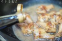 养生食谱大放送