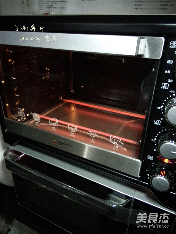 自制原味薯片的做法