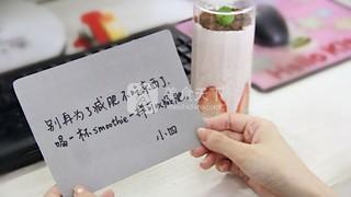 <a href=/shicai/guopin/CaoMei/index.html target=_blank><u>草莓</u></a>雪<a href=/shicai/guopin/Li/index.html target=_blank><u>梨</u></a>smoothie