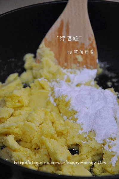 <a href=/shicai/mimian/LvDou/index.html target=_blank><u>绿豆</u></a>糕步骤8