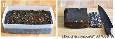 <a href=/shicai/yaoshi/EJiao/index.html target=_blank><u>阿胶</u></a>糕步骤13-14