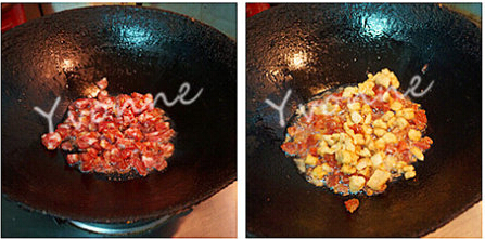 <a href=/shicai/rouqin/ZhuYou/index.html target=_blank><u>猪油</u></a>渣菜饭步骤3-4